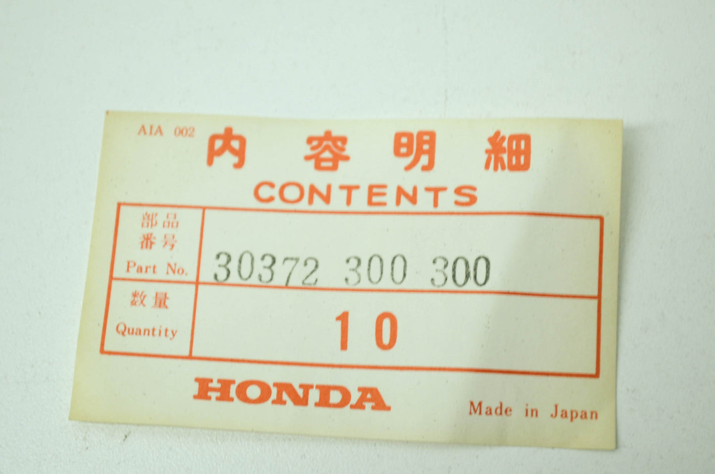 OEM Honda 30372-300-300 Point Cover Gasket NOS