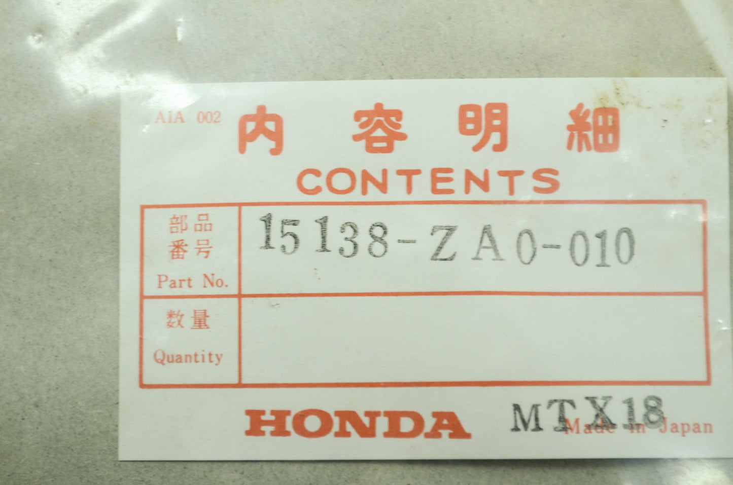 New OEM Honda Oil Pump Gasket GX EX EL ES Generators HT Lawn Tractor NOS