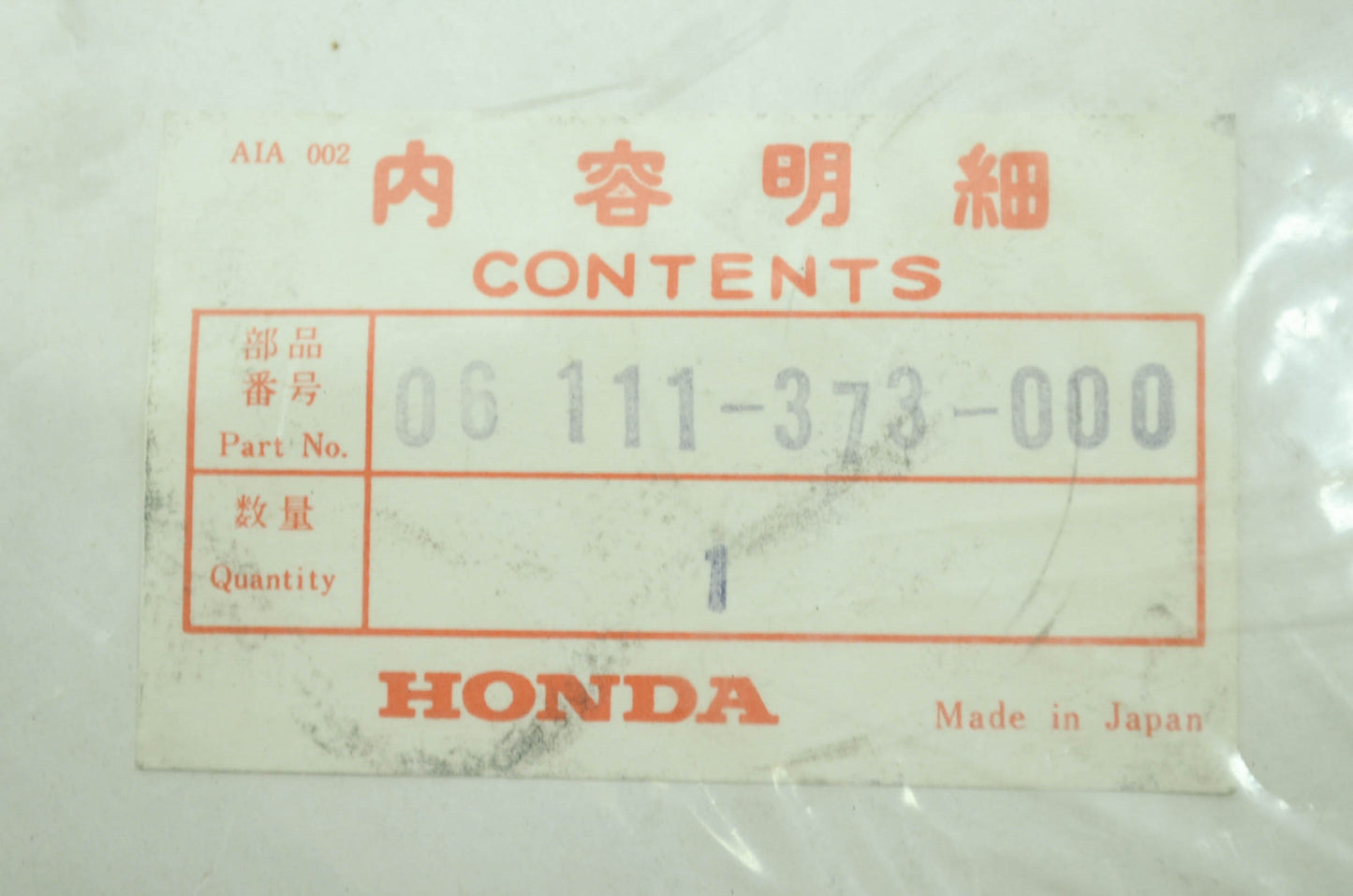 OEM Honda 06111-373-000 Gasket Kit B NOS