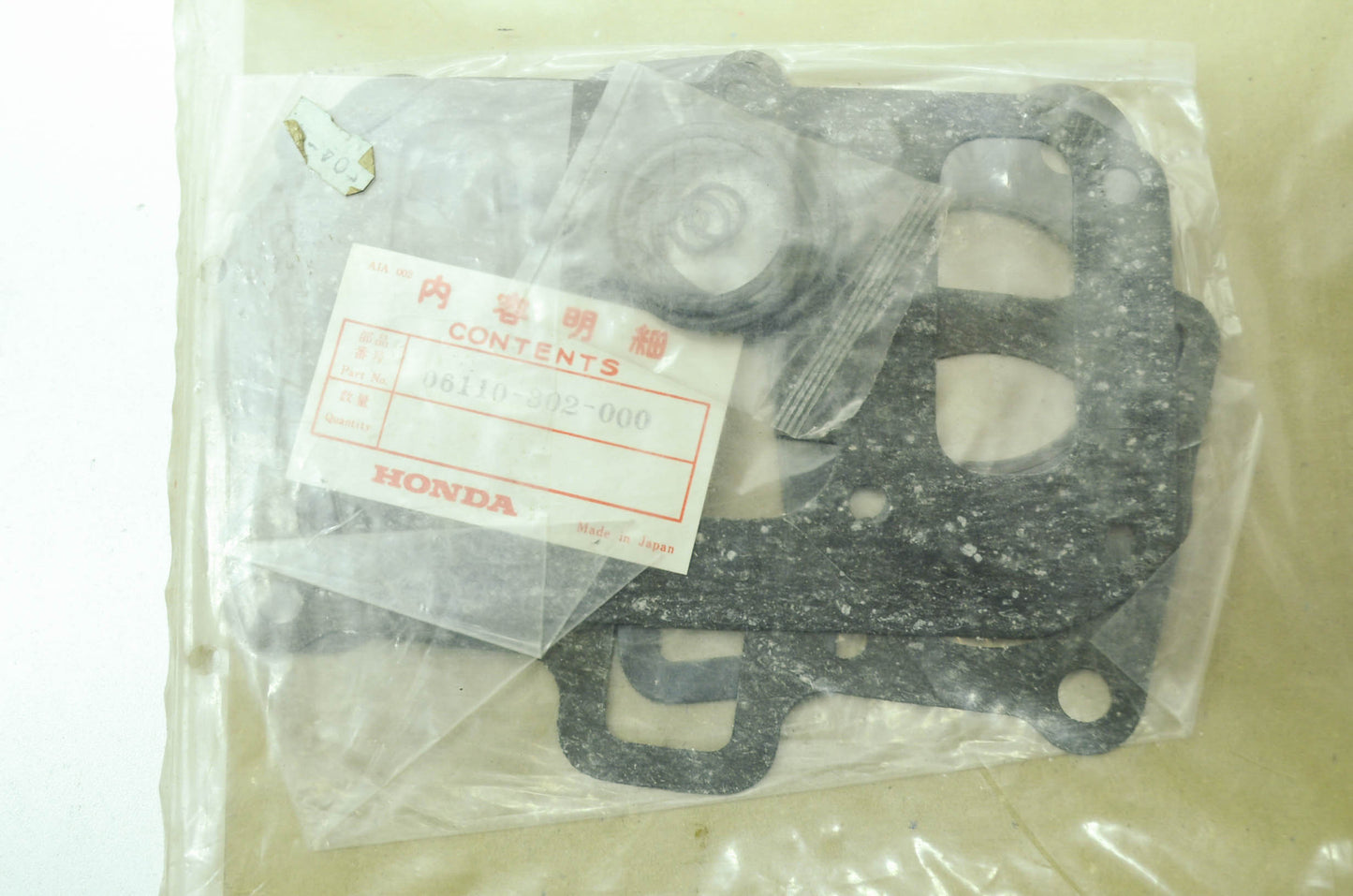 OEM Honda 06110-302-000 Gasket Set A NOS