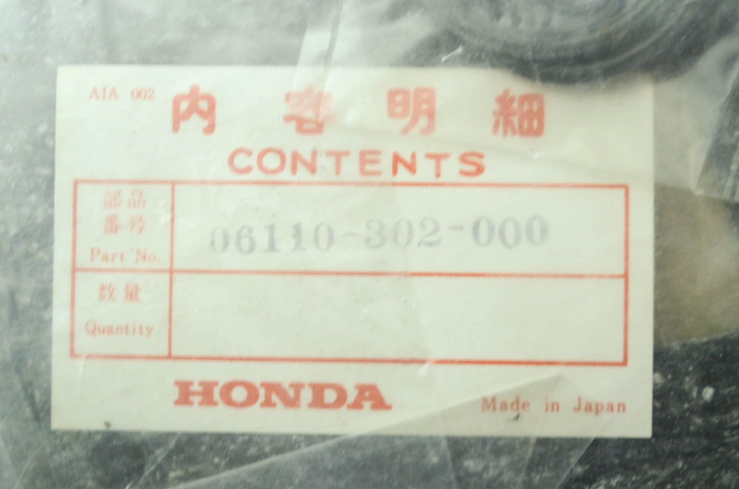 OEM Honda 06110-302-000 Gasket Set A NOS