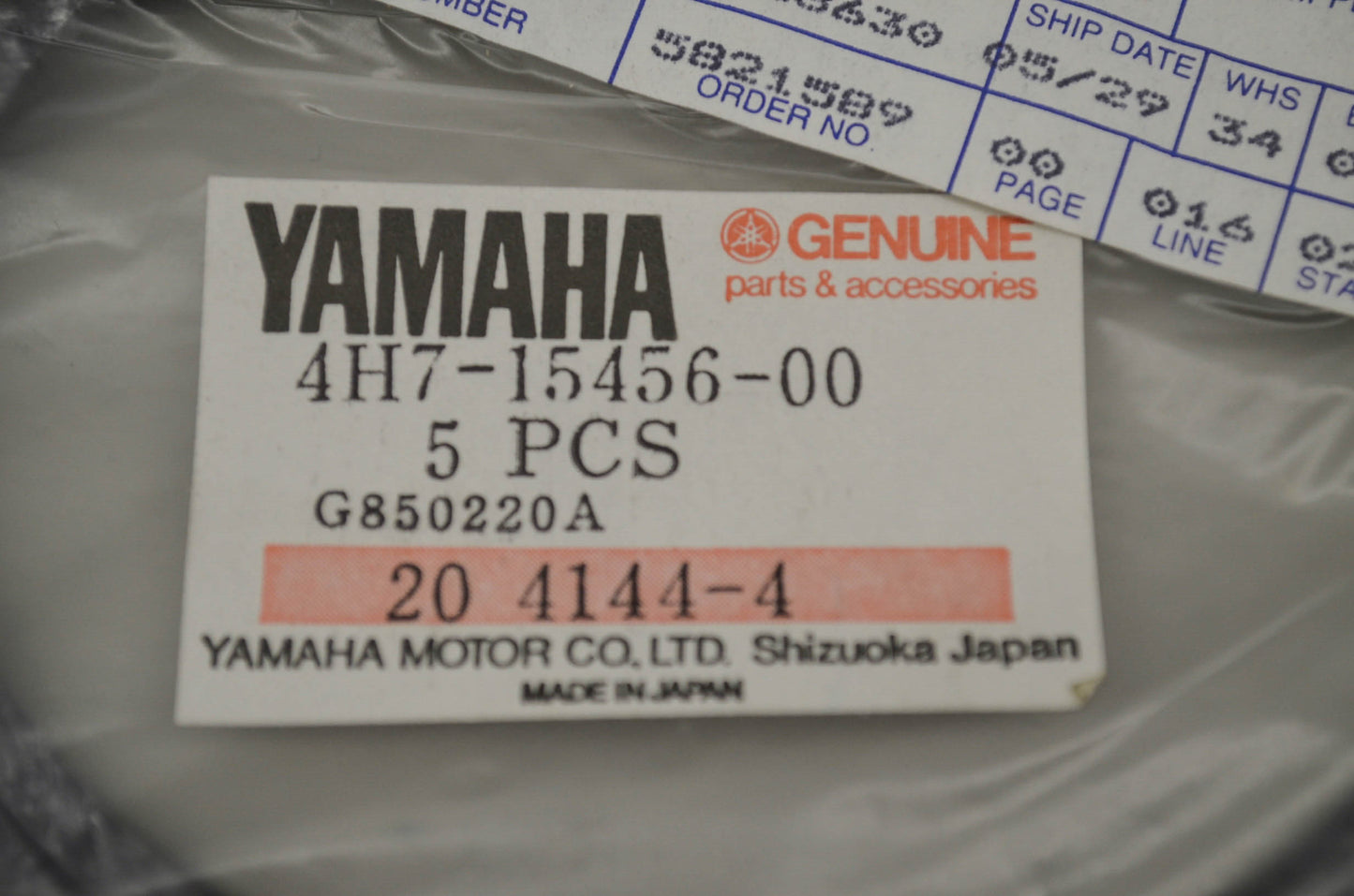 OEM Yamaha 4h7-15456-00-00 Oil Pump Cover Gasket 1 NOS