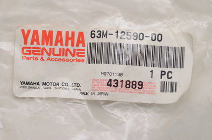 New OEM Yamaha Conduction Assembly NOS