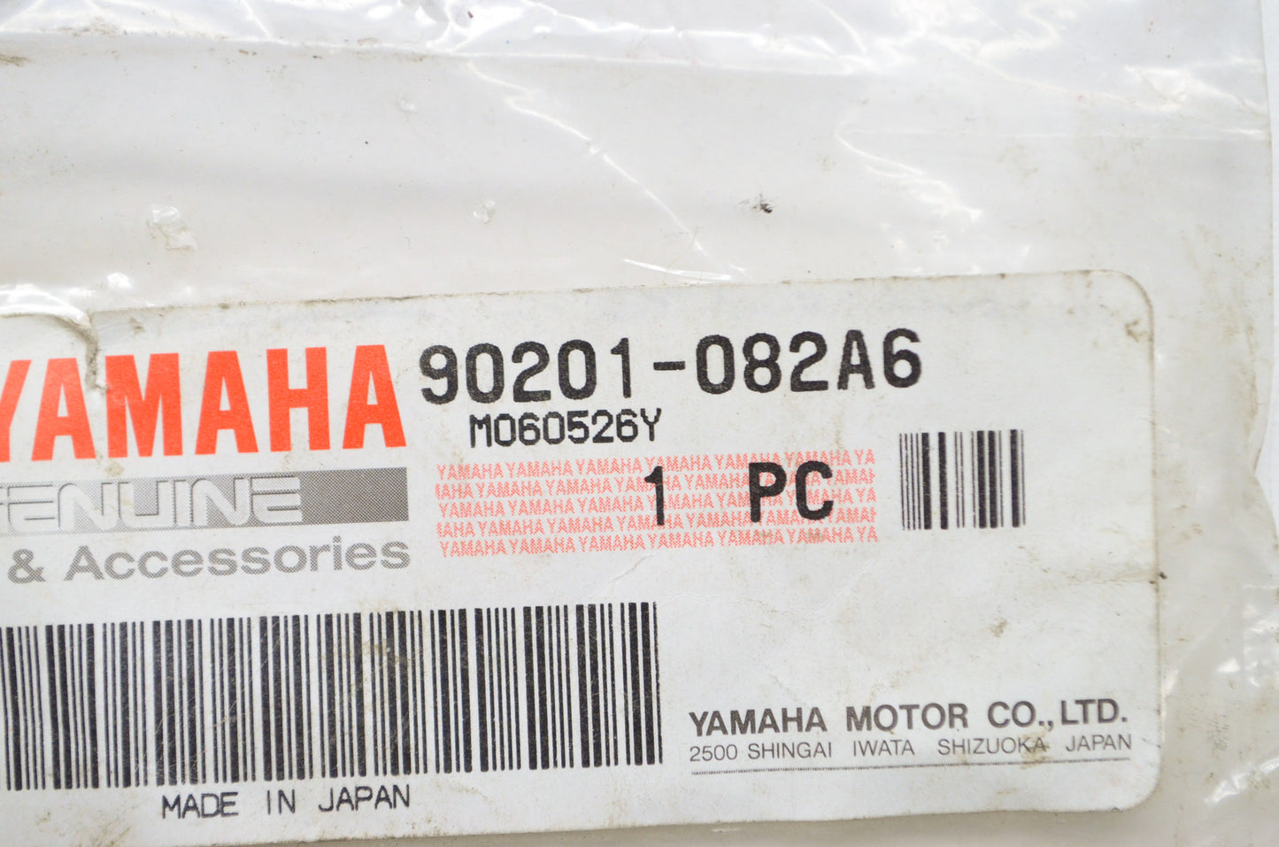 OEM Yamaha 90201-082A6-00 Plate Washer NOS