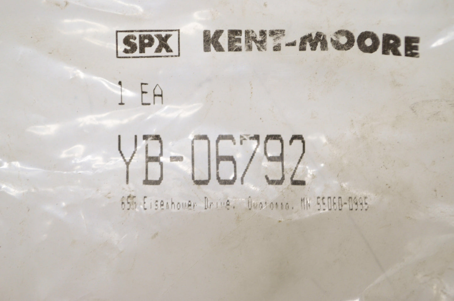 New OEM Yamaha Test Harness NOS