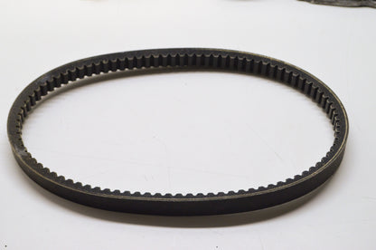 OEM Honda S704048 Variable Speed Belt NOS