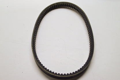 OEM Honda S704048 Variable Speed Belt NOS