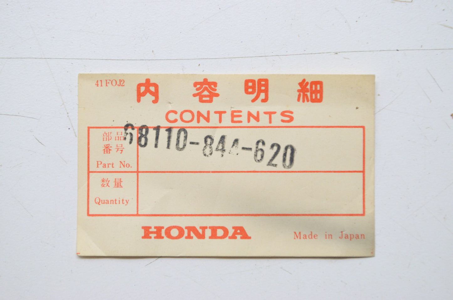 OEM Honda 68110-844-620 Carry Handle NOS
