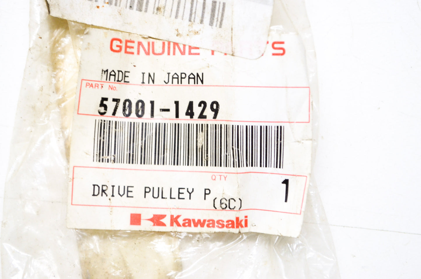New OEM Kawasaki Drive Pulley Bolt NOS