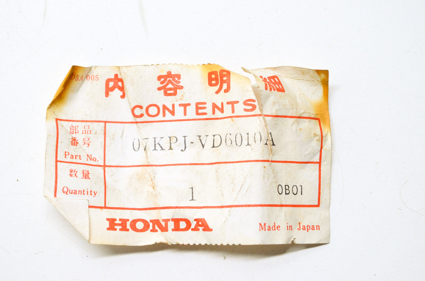 OEM Honda 07KPJ-VD6010A Pressue Gauge Adapter NOS