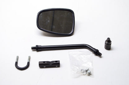 Clearview ATV Mirror NOS