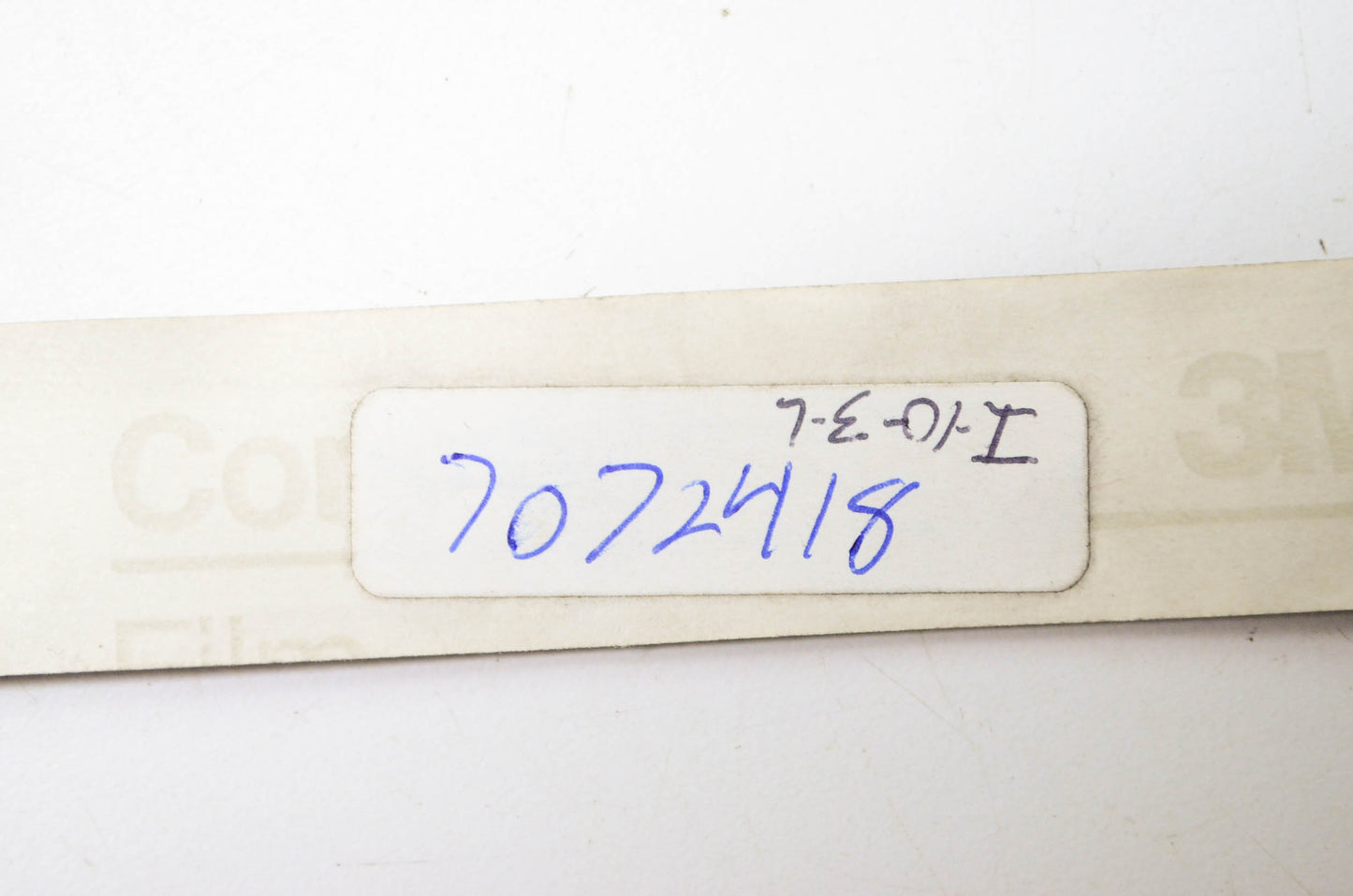 Demand Drive Decal NOS