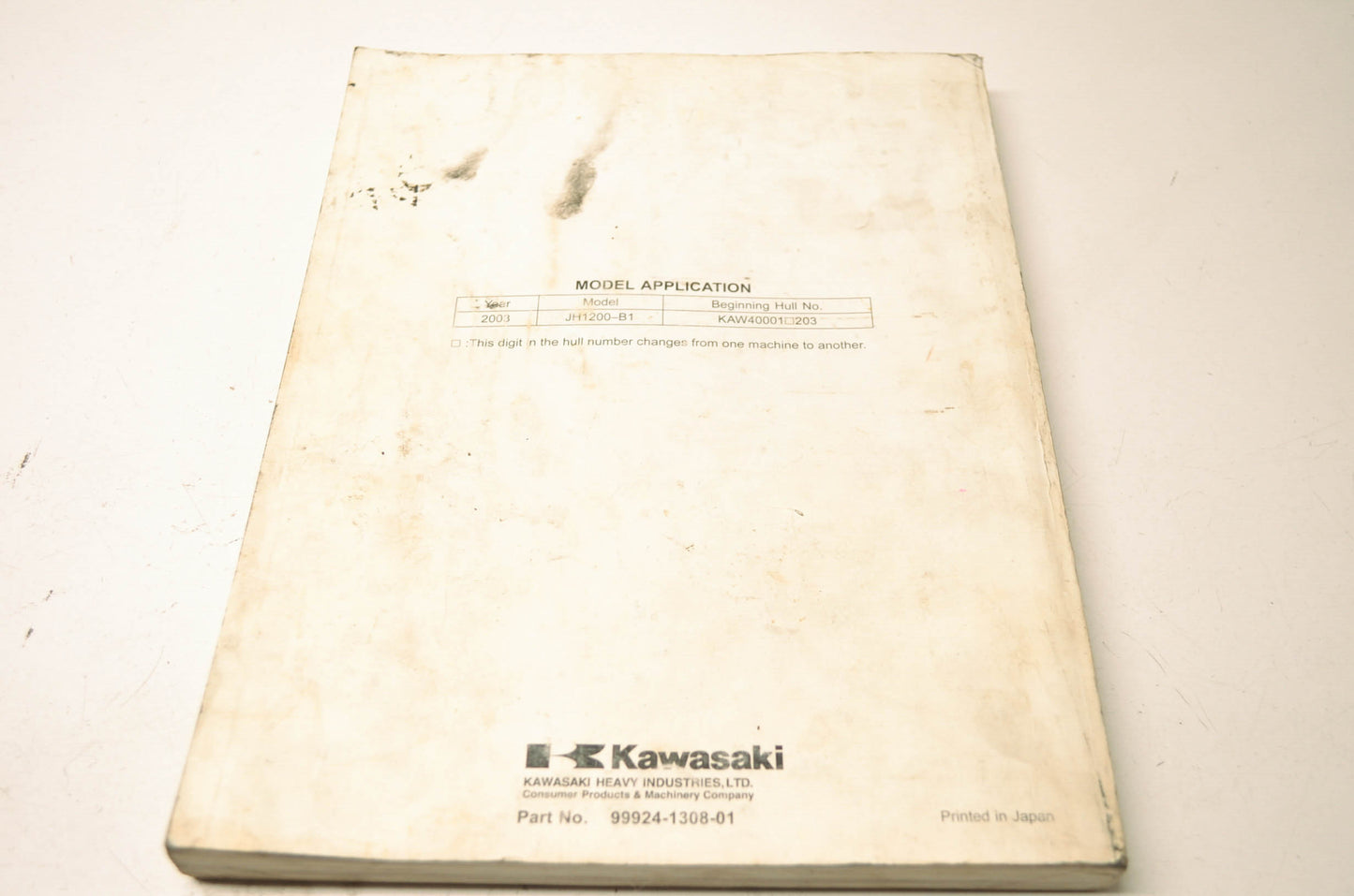 OEM Kawasaki 99924-1308-01 Service Manual JH1200B