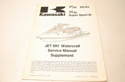 OEM Kawasaki 99924-1174-51 Service Manual Supplement JH750ABEF