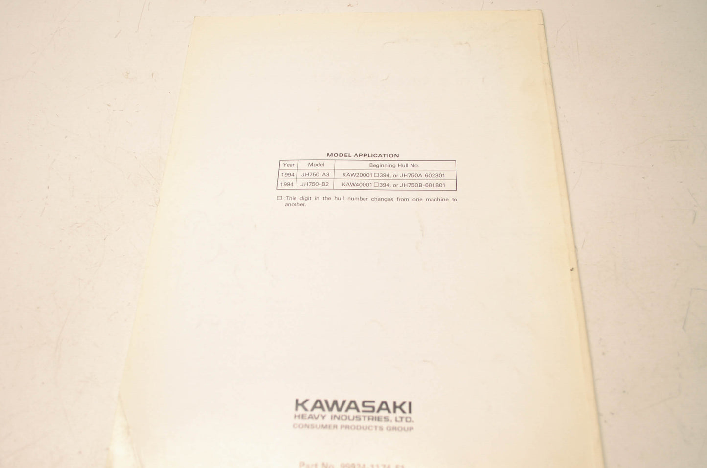 OEM Kawasaki 99924-1174-51 Service Manual Supplement JH750ABEF