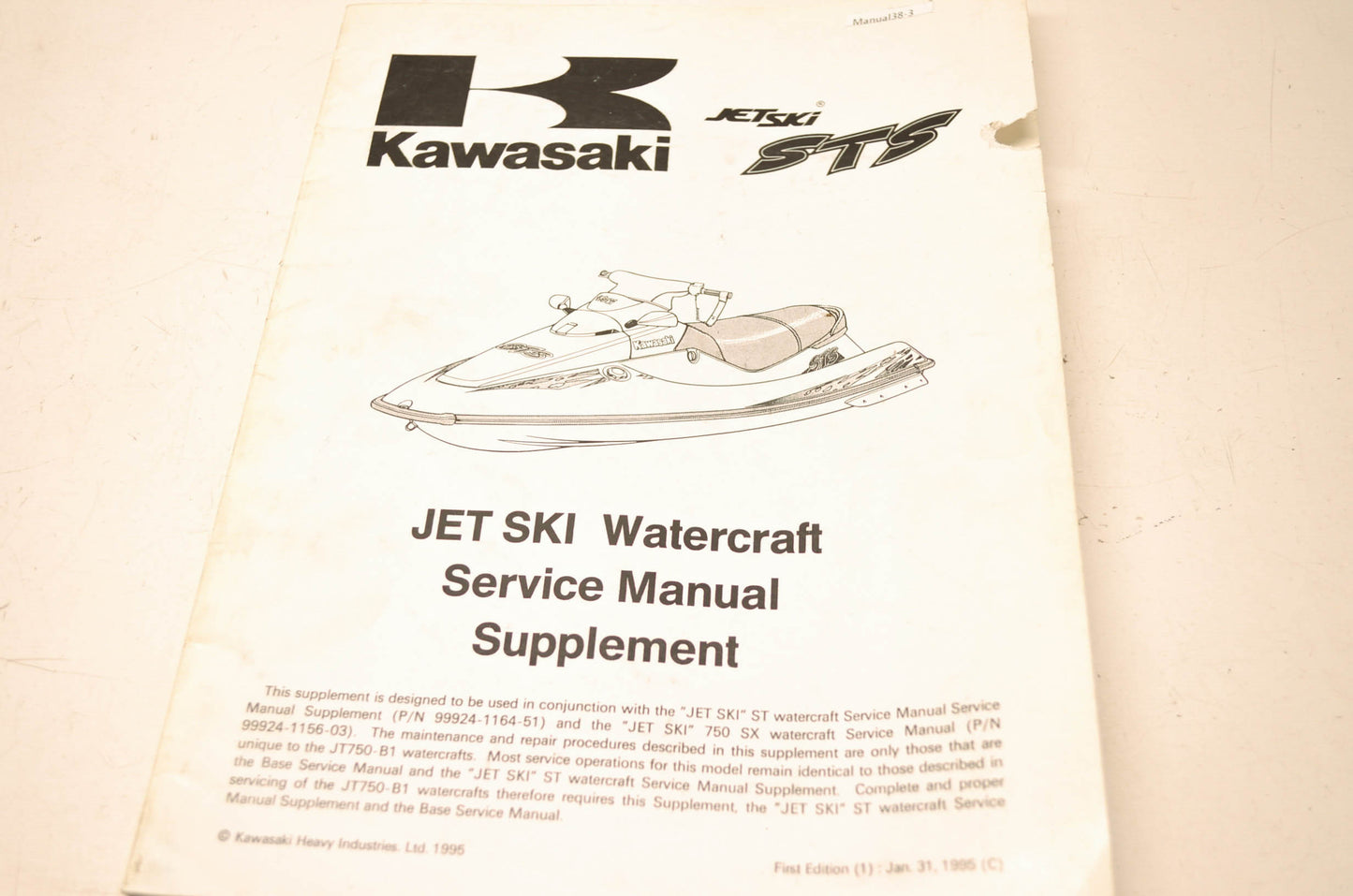 OEM Kawasaki 99924-1173-51 Service Manual Supplement JT750