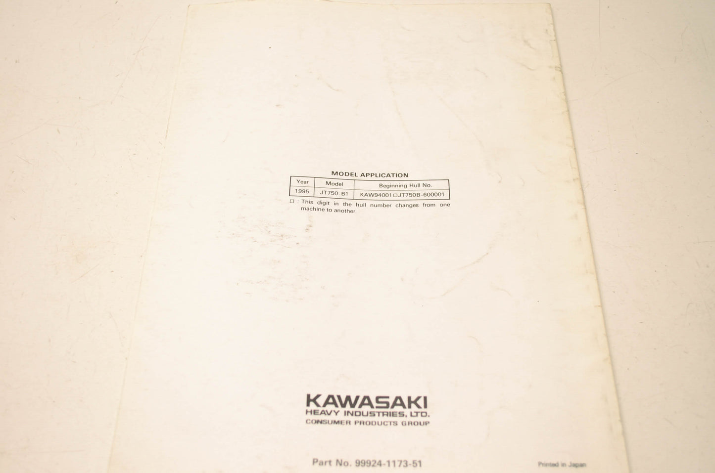 OEM Kawasaki 99924-1173-51 Service Manual Supplement JT750