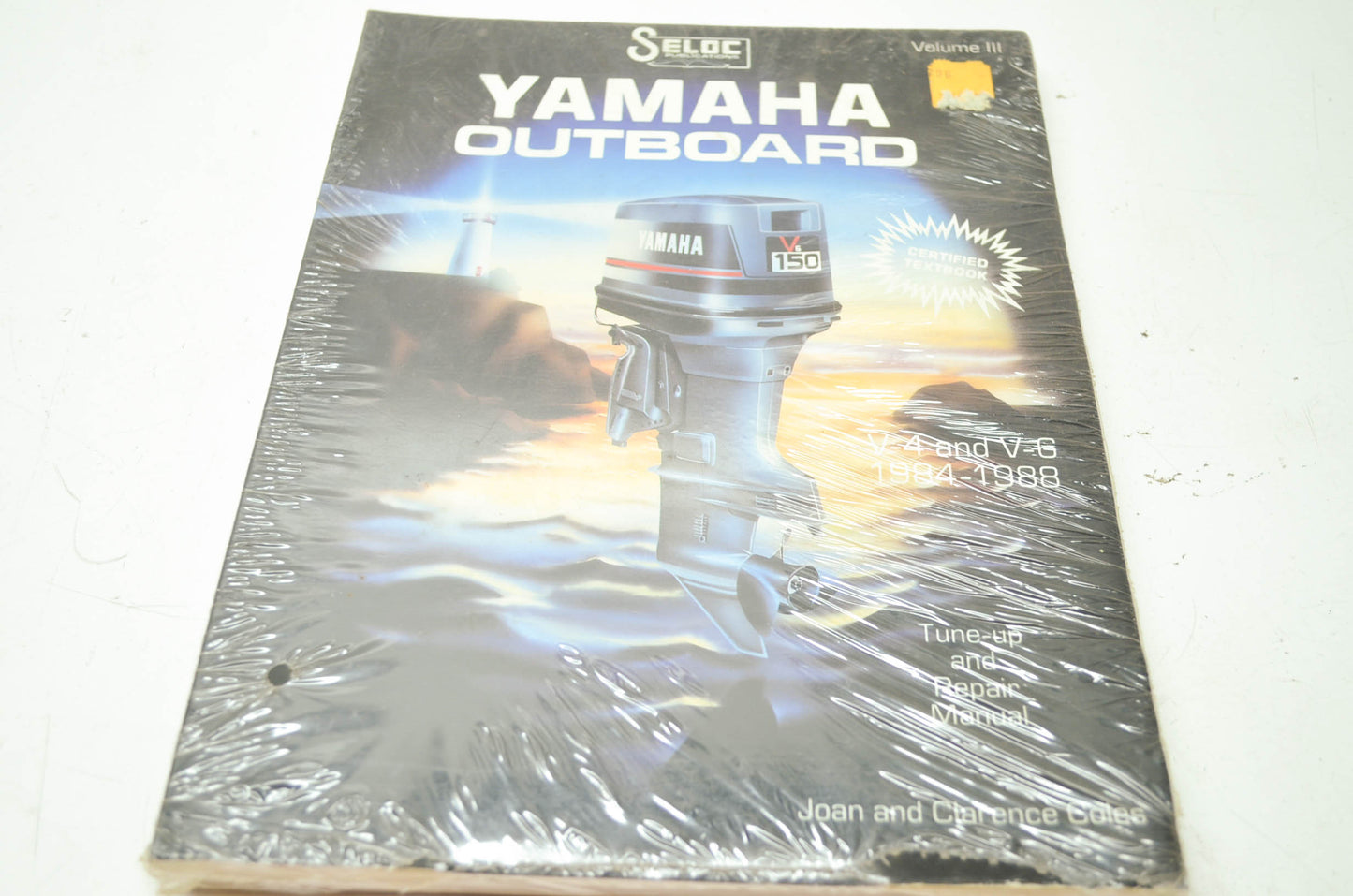 Yamaha Outboard V4 V6 84-88 Tune Up Repair Manual