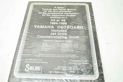 Yamaha Outboard V4 V6 84-88 Tune Up Repair Manual