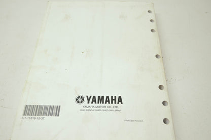 Yamaha XV1200P XV1700PC Service Manual