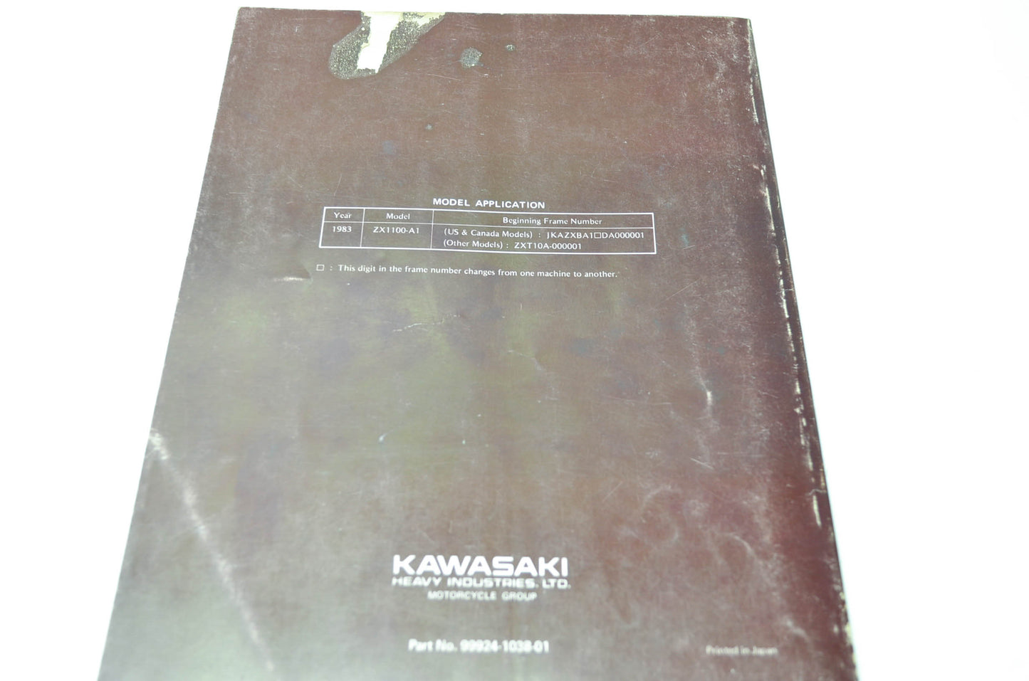 OEM Kawasaki 99924-1038-01 Service Manual Supplement ZX1100A