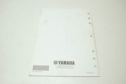 OEM Yamaha LIT-11616-15-20 YFM400AP Service Manual Supplement