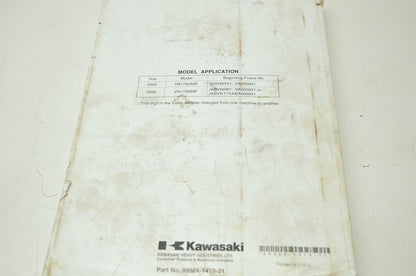 OEM Kawasaki 99924-1413-31 Service Manual VN1700B