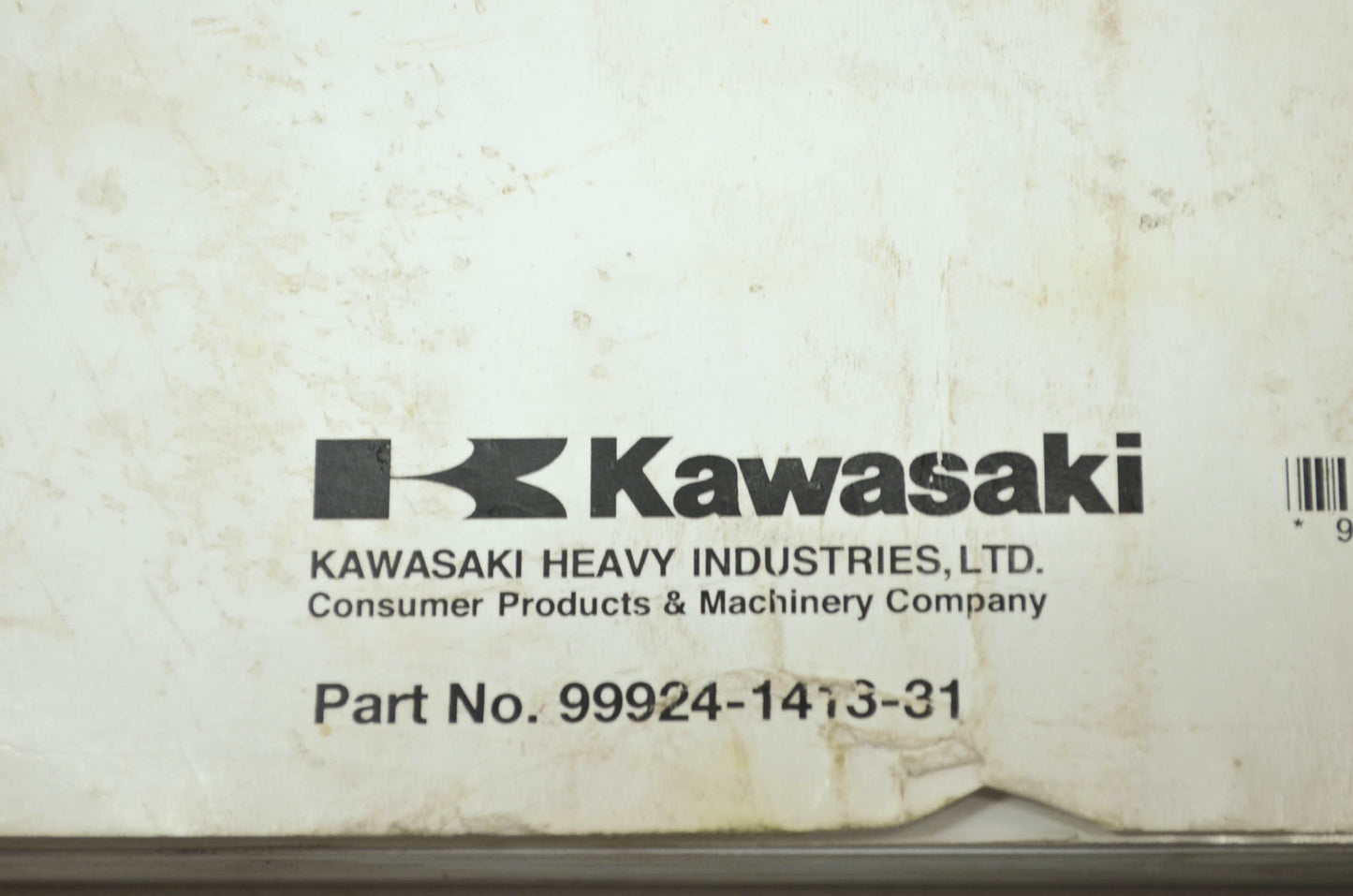 OEM Kawasaki 99924-1413-31 Service Manual VN1700B