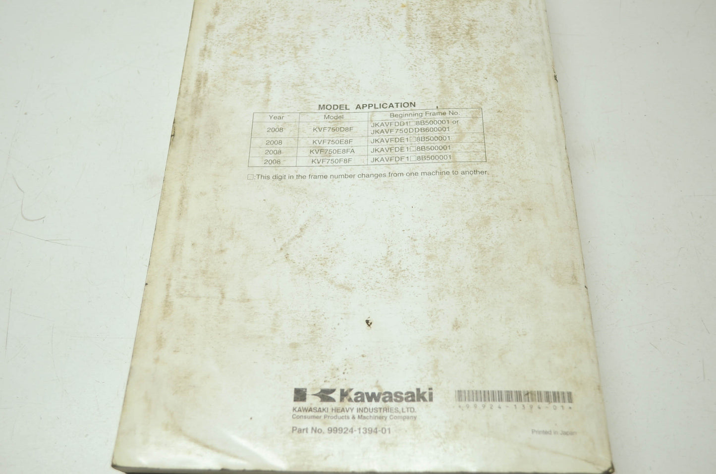OEM Kawasaki 99924-1394-01 Service Manual KVF750D/E/F