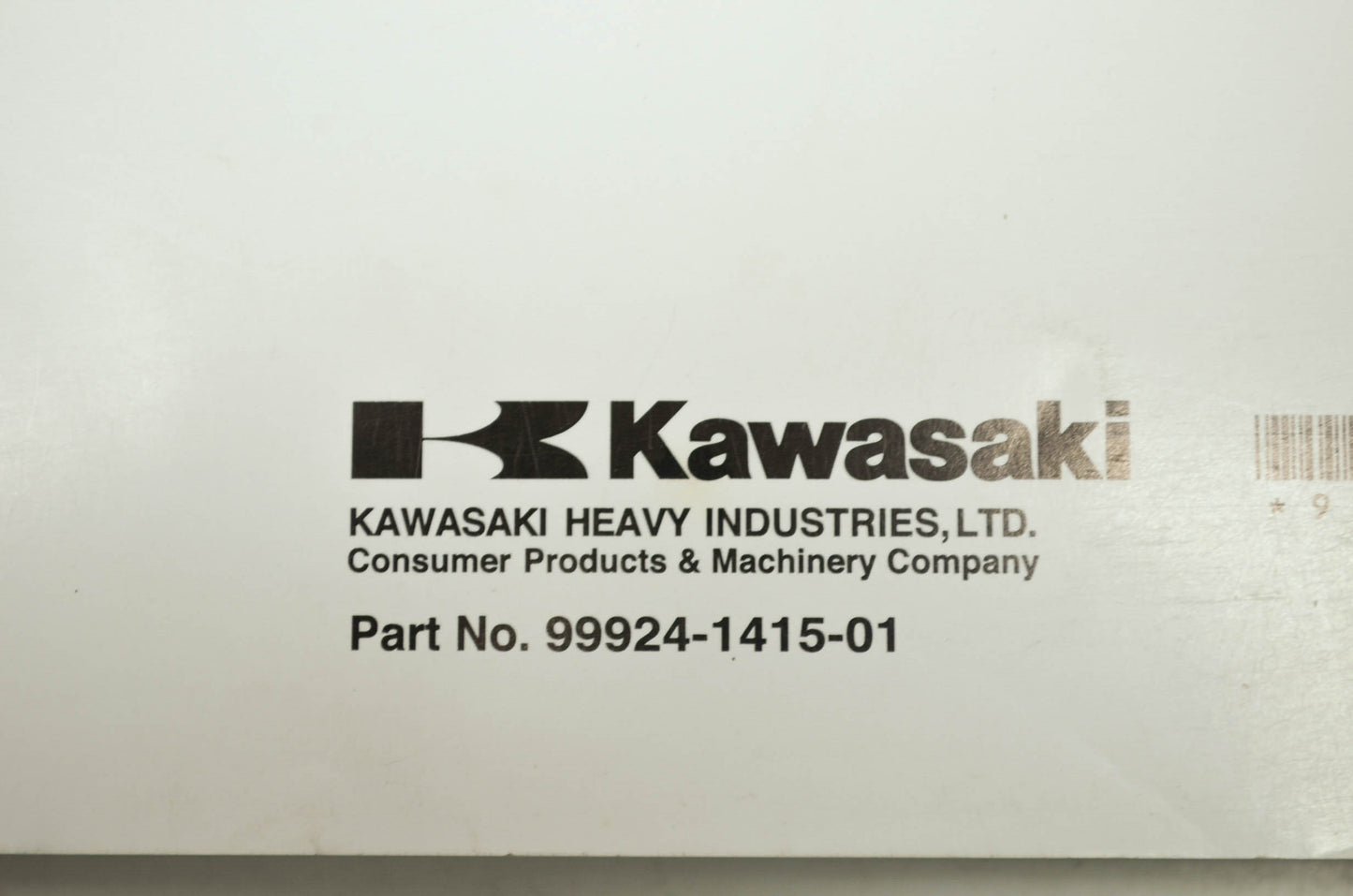 OEM Kawasaki 99924-1415-01 Service Manual VN1700E