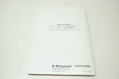 OEM Kawasaki 99924-1411-01 Service Manual KX250W NOS