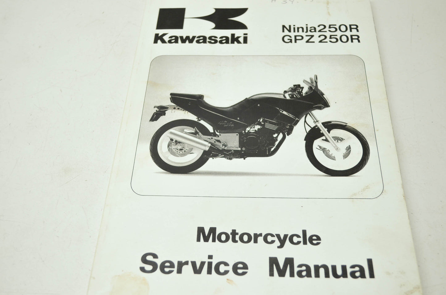 OEM Kawasaki 99924-1066-01 Service Manual EX250E/F EL250B/E