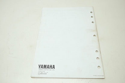 Yamaha WaveRunner XL700 Supplementary Service Manual