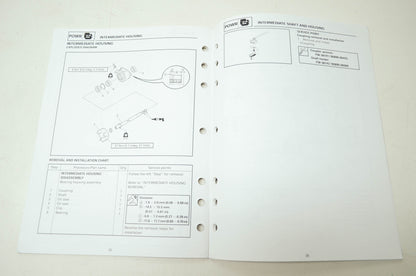 Yamaha WaveRunner XL700 Supplementary Service Manual
