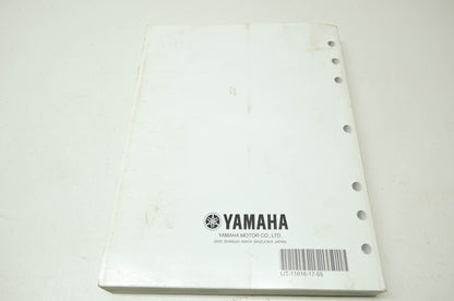 OEM Yamaha LIT-11616-17-55 Service Manual YZF-R1S (SC)
