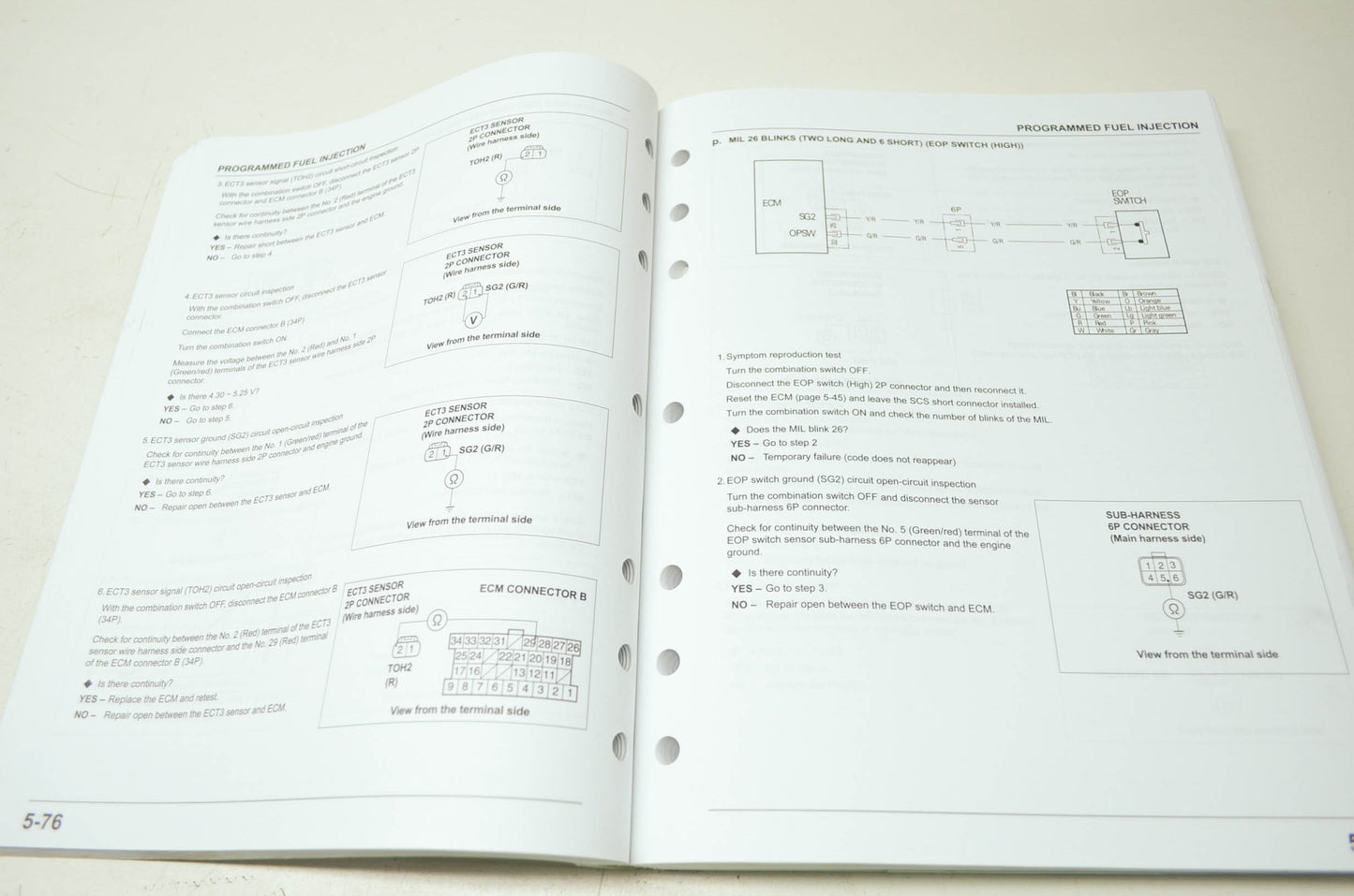 Honda 02-09 BF200A BF225A Shop Manual