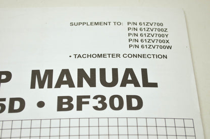 Honda BF25D BF30D Shop Manual Supplement