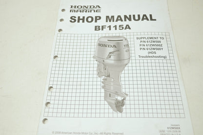 Honda BF115A Shop Manual Supplement