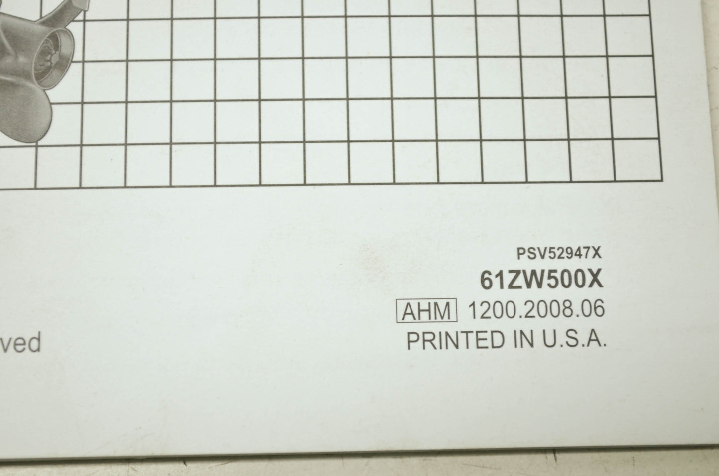 Honda BF115A Shop Manual Supplement