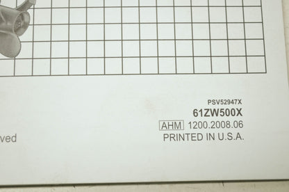 Honda BF115A Shop Manual Supplement