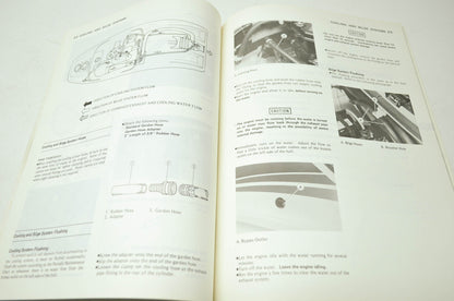 OEM Kawasaki 99924-1070-51 Service Manual Supplement JS300A1
