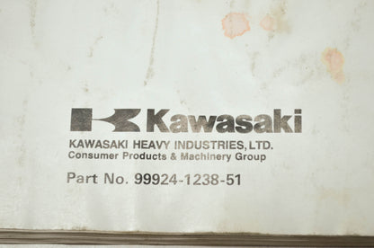 OEM Kawasaki 99924-1238-51 Service Manual Supplement JT750C1