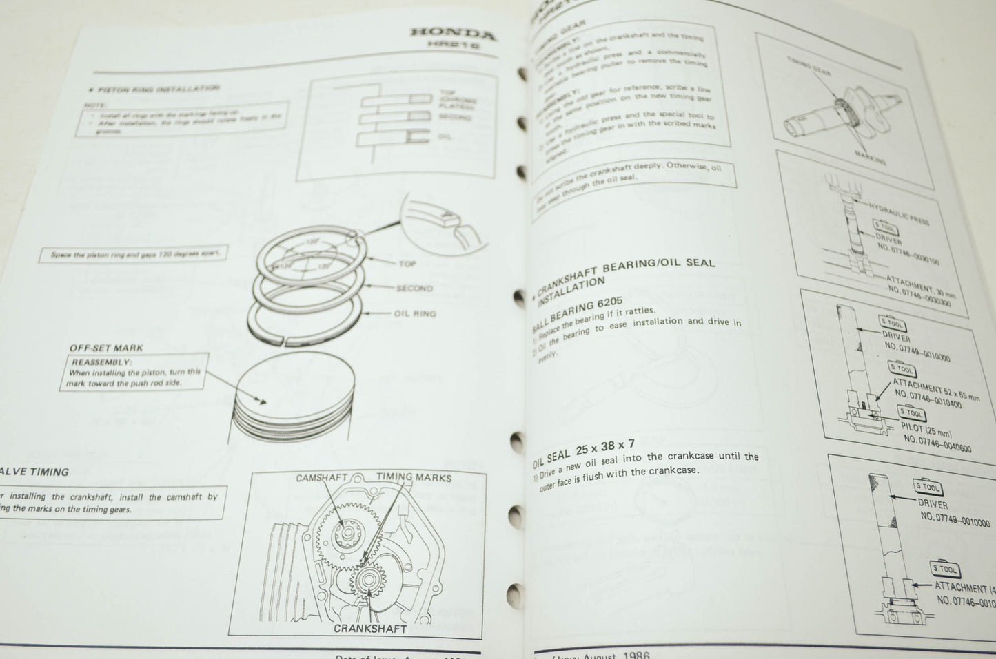 OEM Honda 61VB301 HRA216 Shop Manual