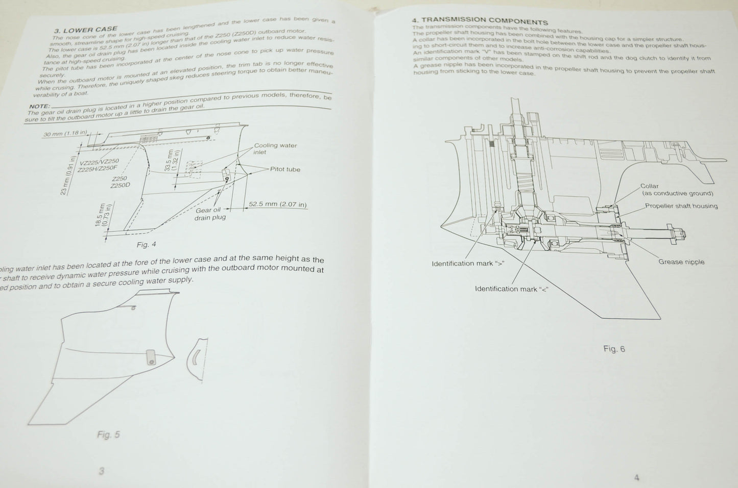 Yamaha VZ225 VZ250 Service Guide