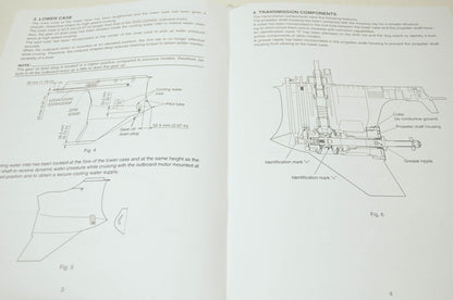 Yamaha VZ225 VZ250 Service Guide