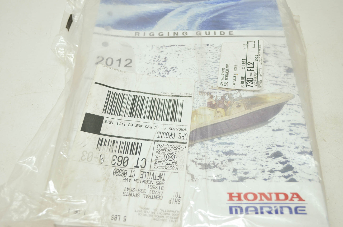 Honda 2012 Rigging Guide