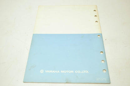 Yamaha YT3600N Supplementary Service Manual