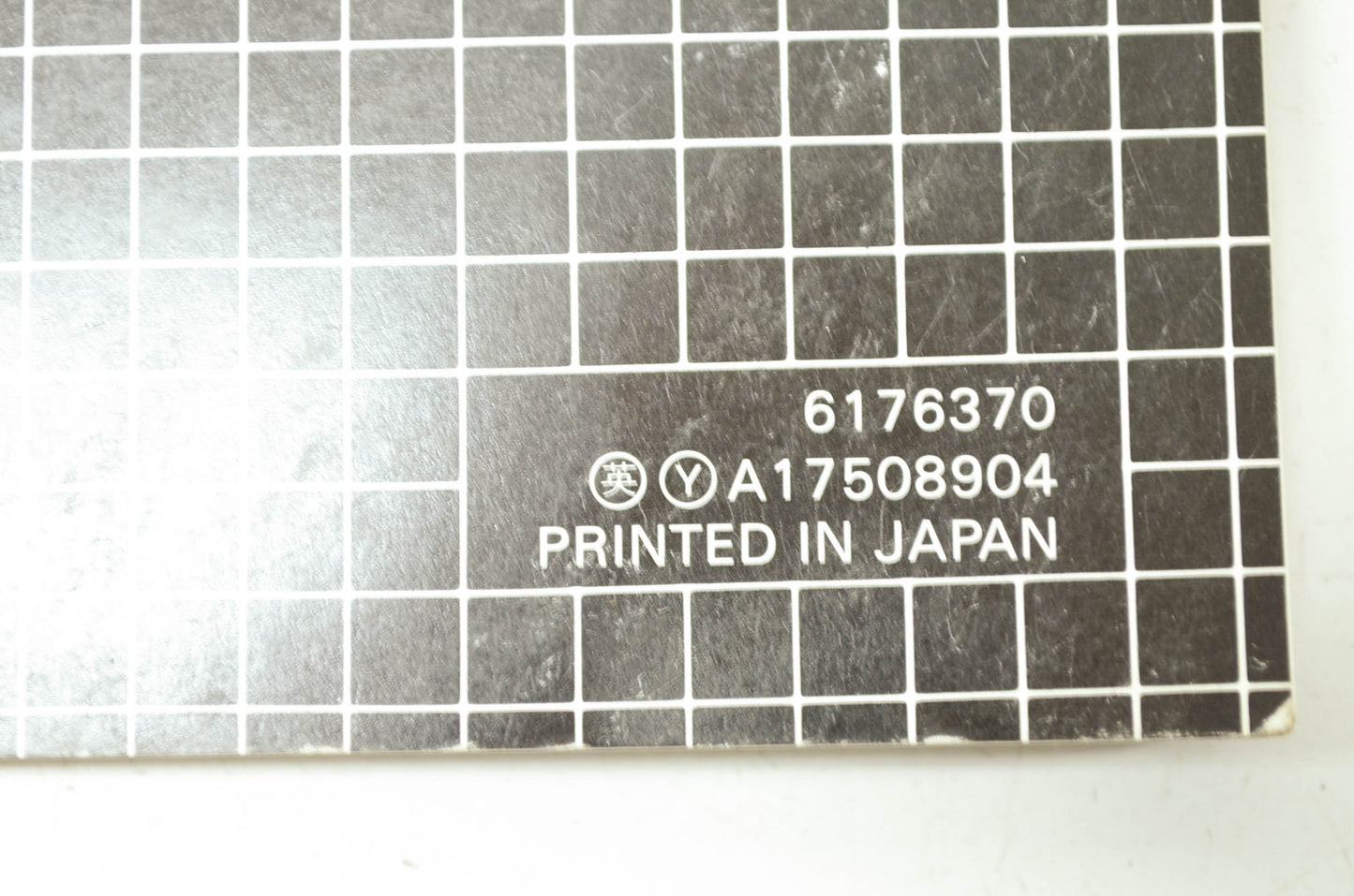 Honda Riding Mower H3011 Shop Manual