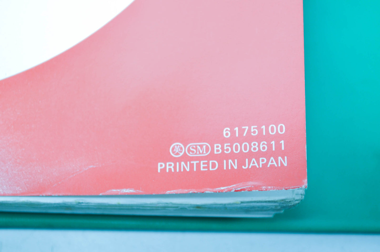 Honda HT-R3009 Shop Manual