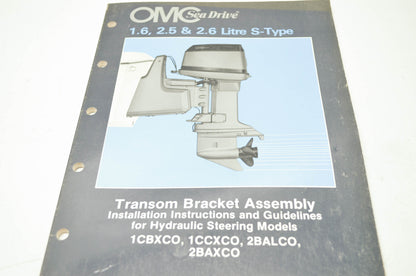 OMC Sea Drive 1.6 2.5 2.6 Liter S-Type Installation Manual